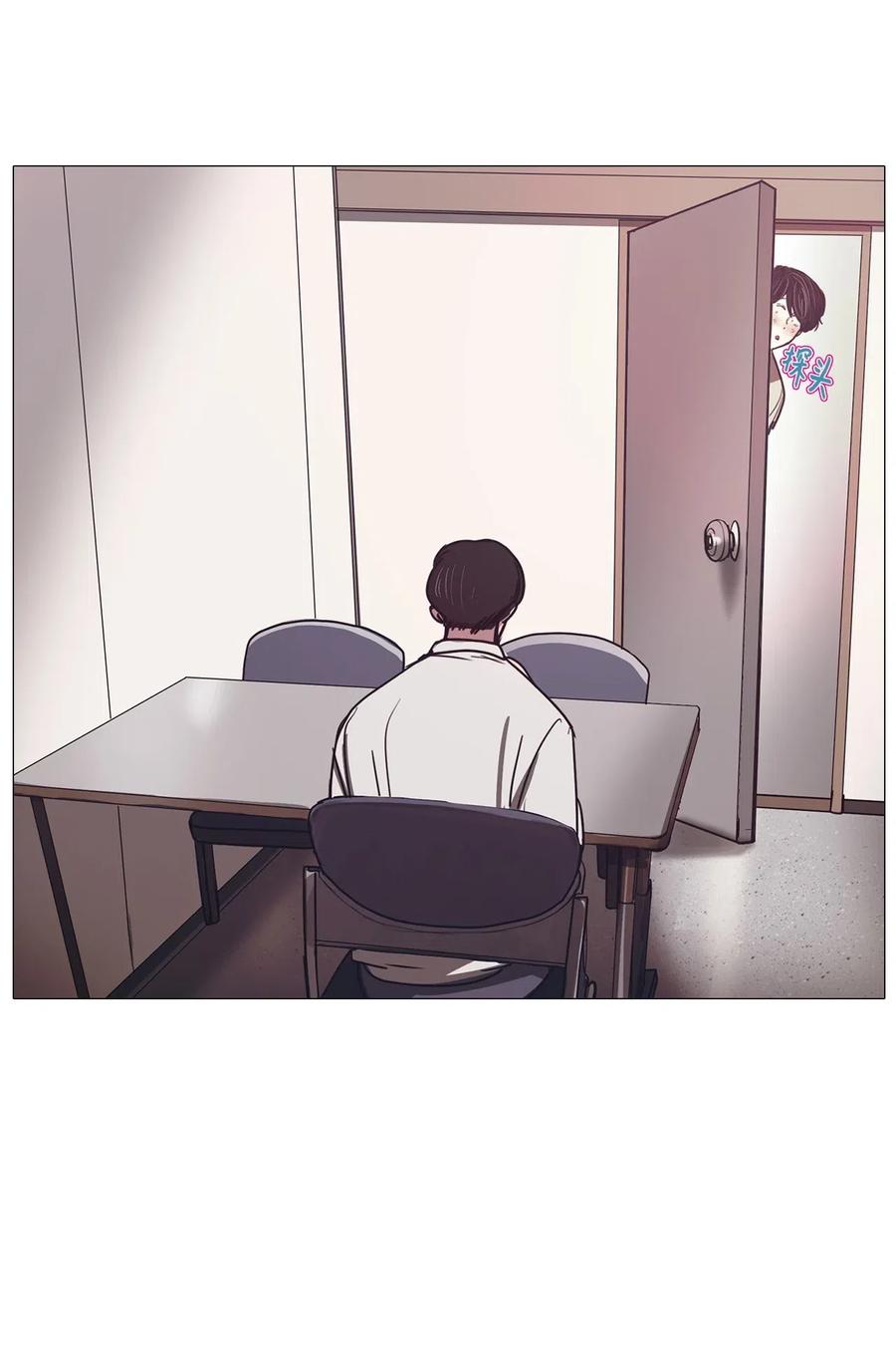 44 幸福乐园（4）(1/2)-第44话