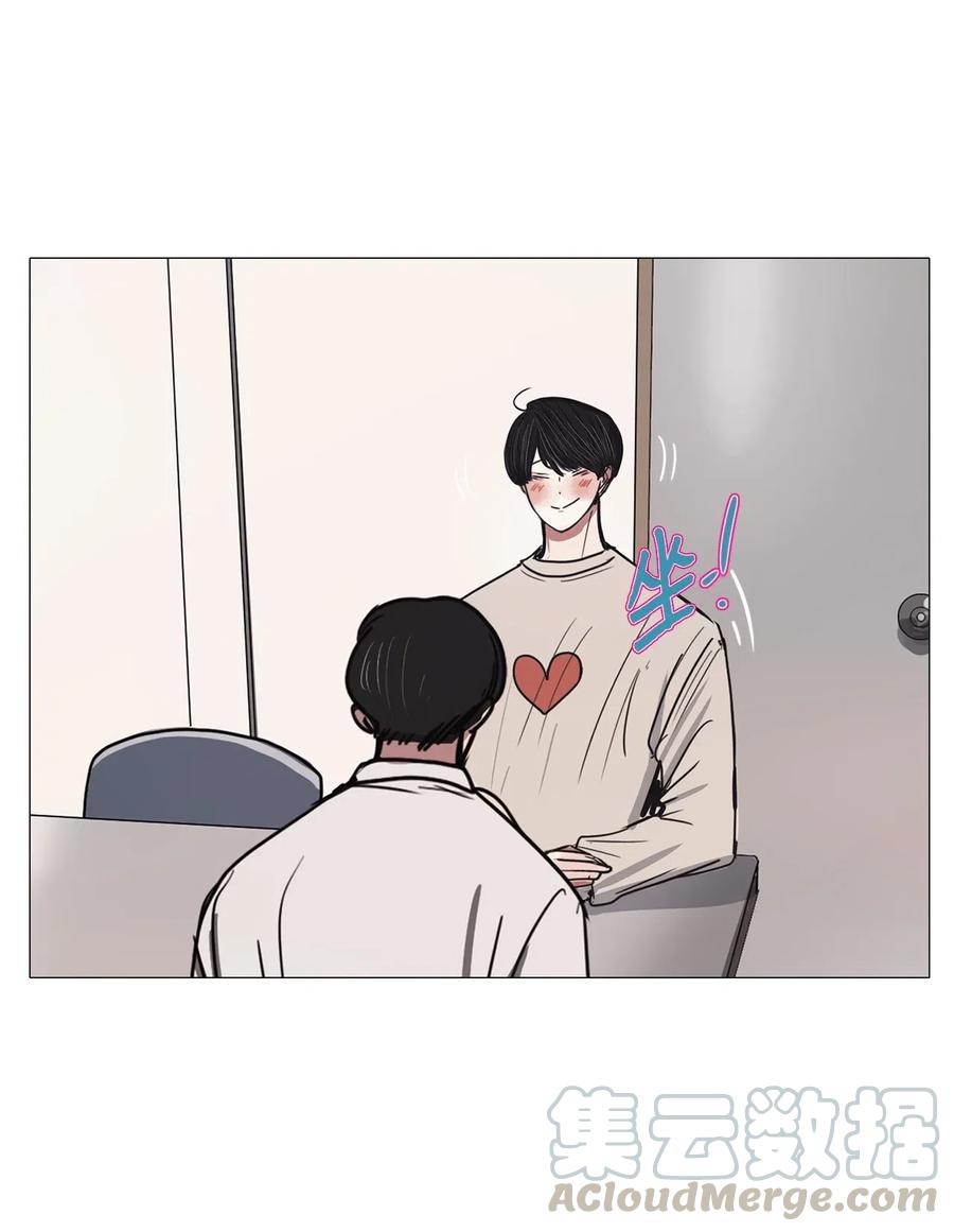 44 幸福乐园（4）(1/2)-第44话