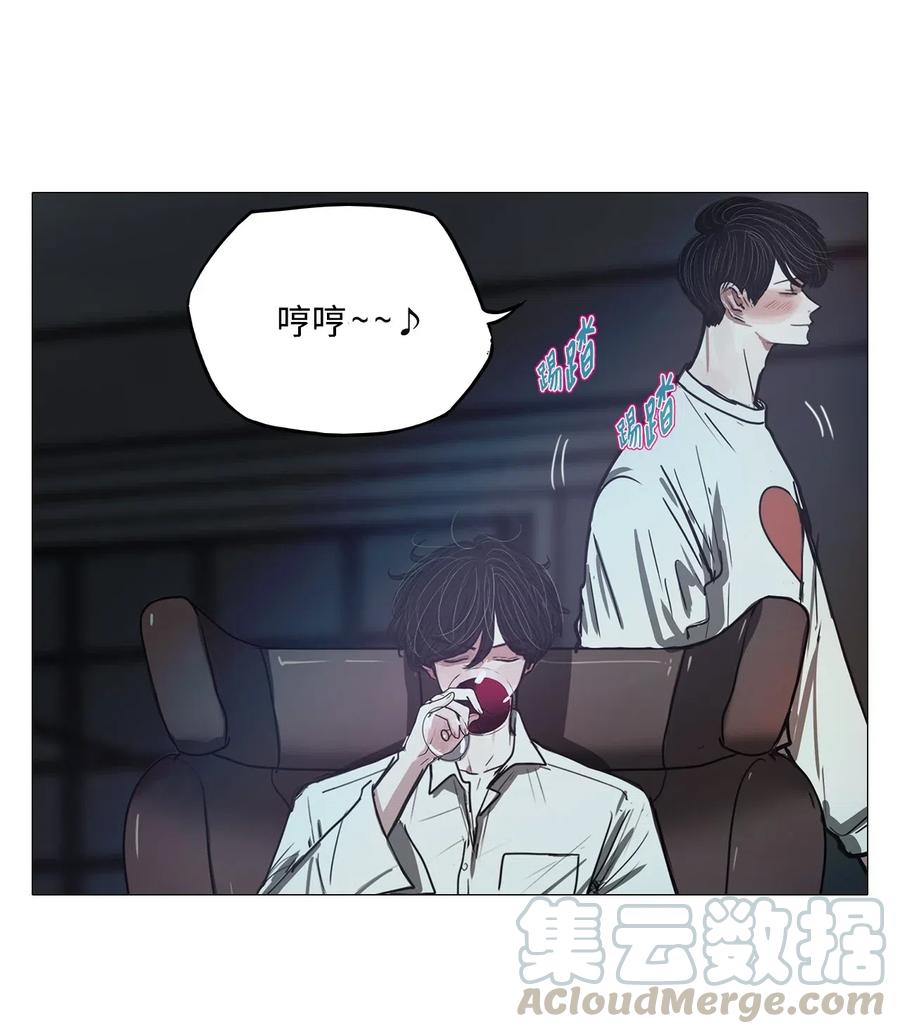 44 幸福乐园（4）(1/2)-第44话