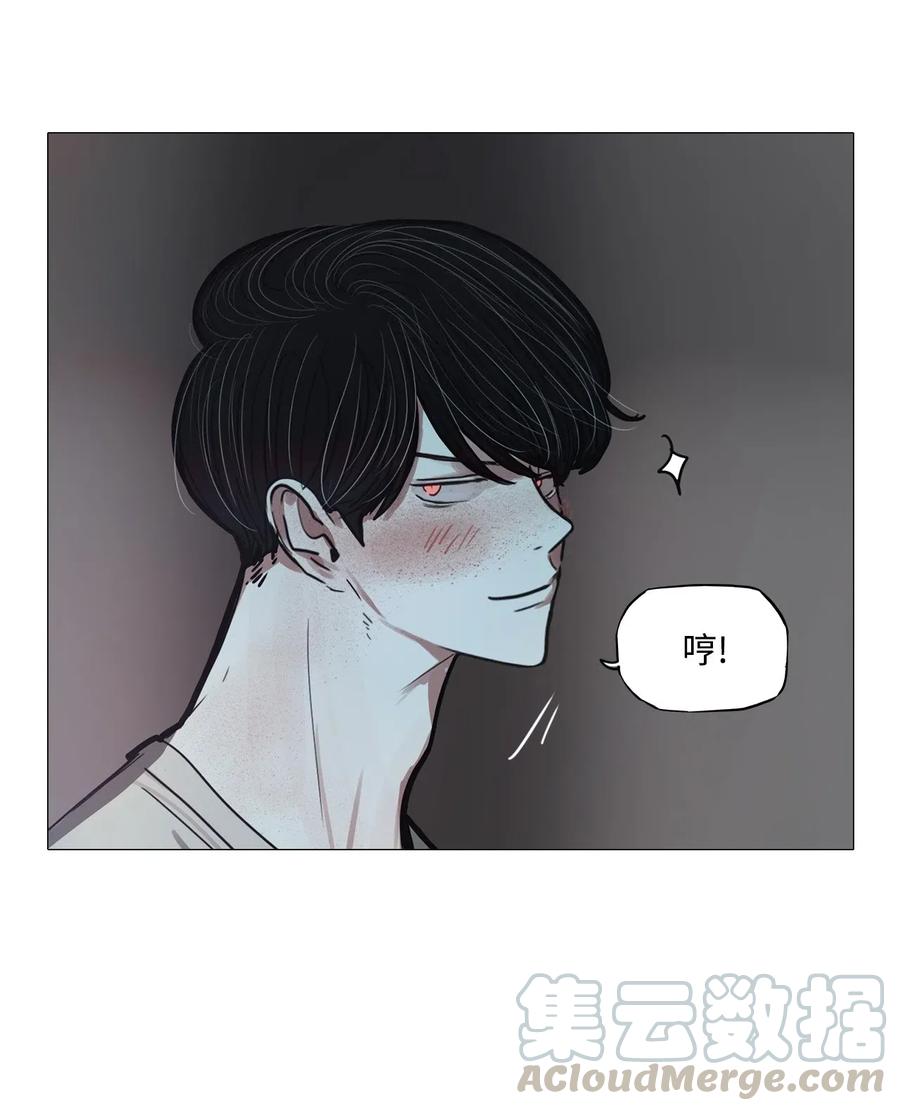 44 幸福乐园（4）(1/2)-第44话