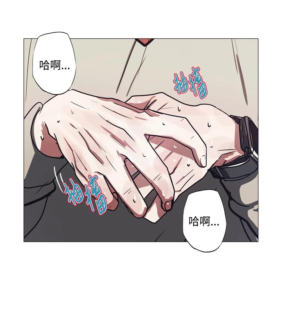 46 幸福乐园（6）(1/2)-第46话