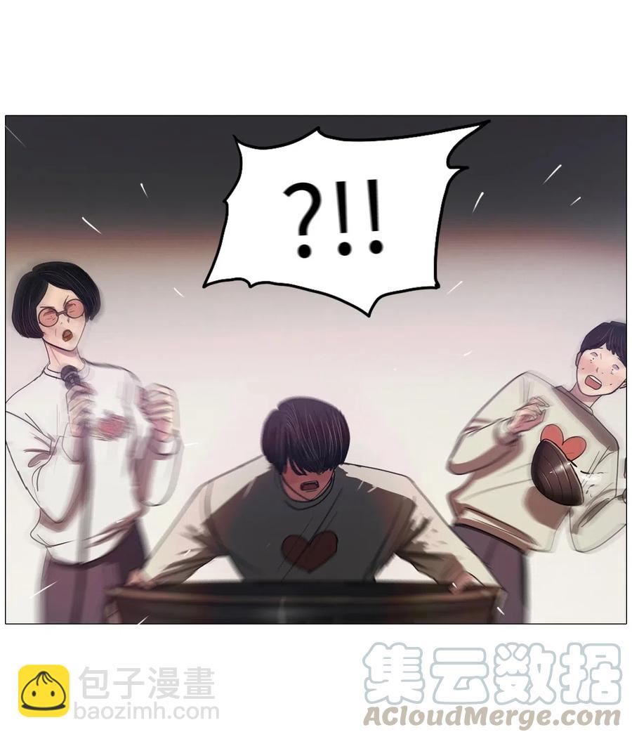 46 幸福乐园（6）(1/2)-第46话