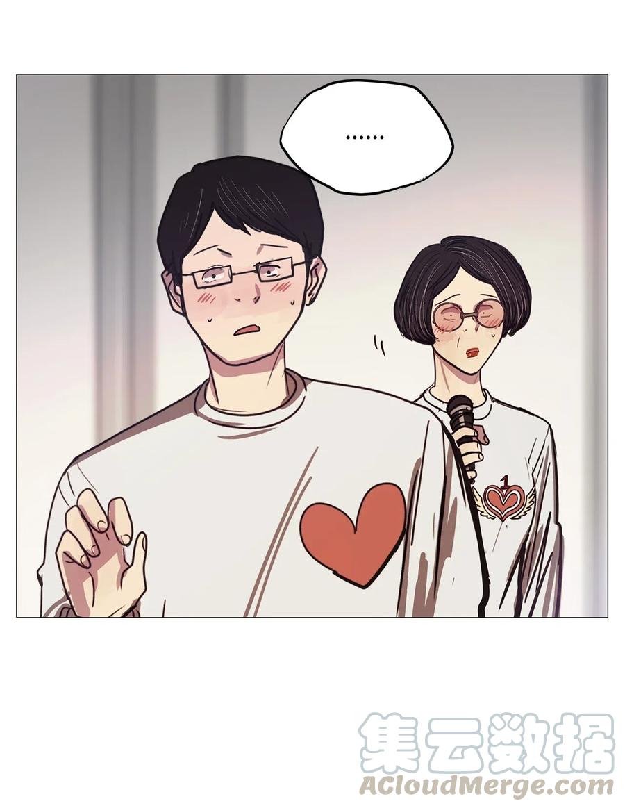 46 幸福乐园（6）(1/2)-第46话