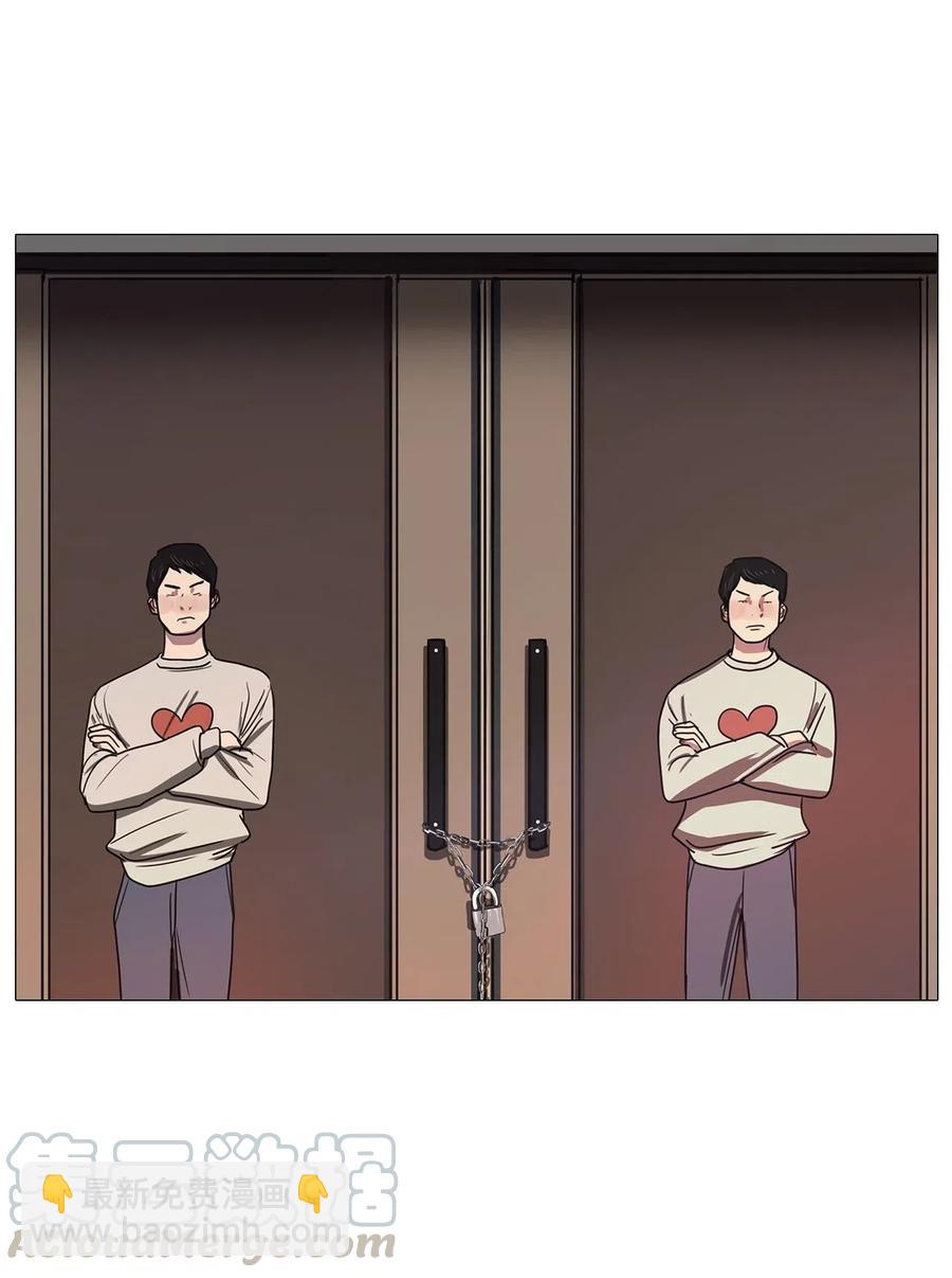 46 幸福乐园（6）(1/2)-第46话