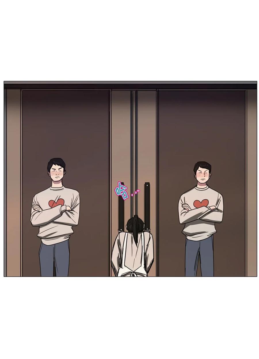 46 幸福乐园（6）(1/2)-第46话