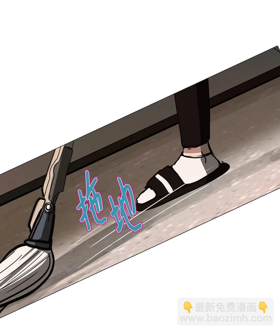 48 旋转木马(1/3)-第48话