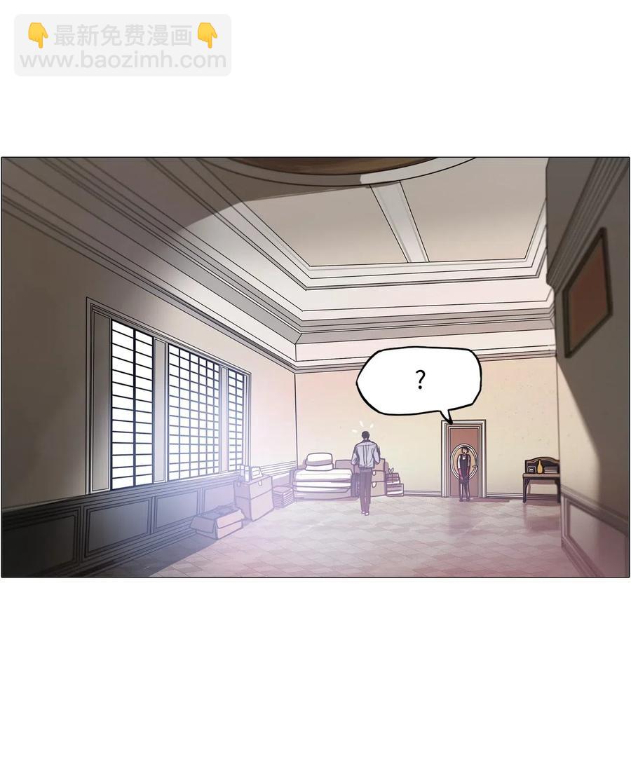 48 旋转木马(1/3)-第48话