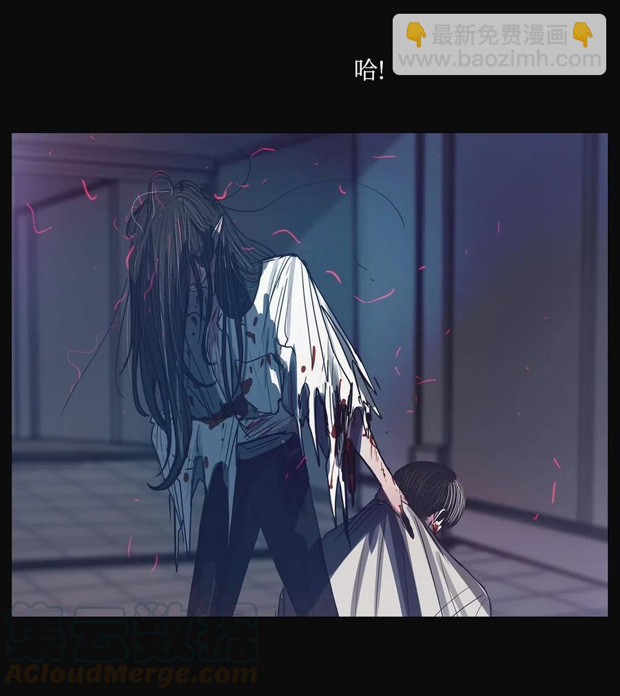 48 旋转木马(1/3)-第48话