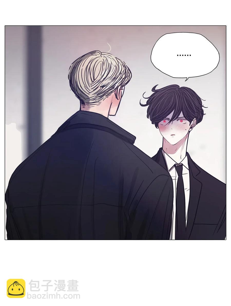 50 消失的东西(1/2)-第50话