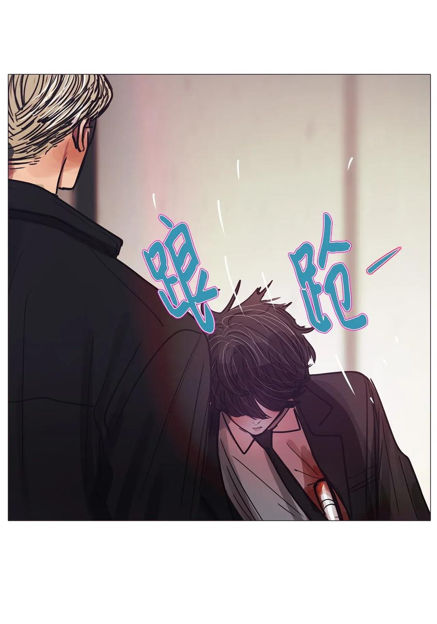 50 消失的东西(1/2)-第50话