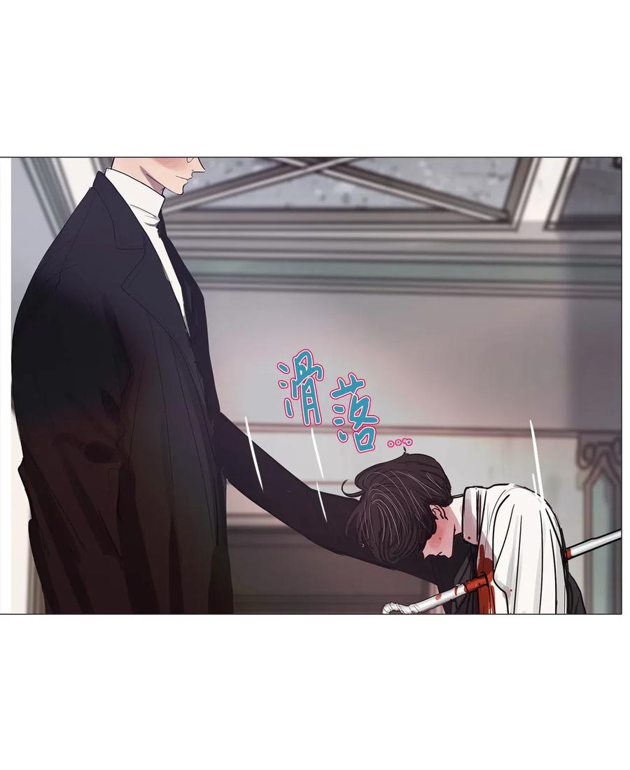 50 消失的东西(1/2)-第50话