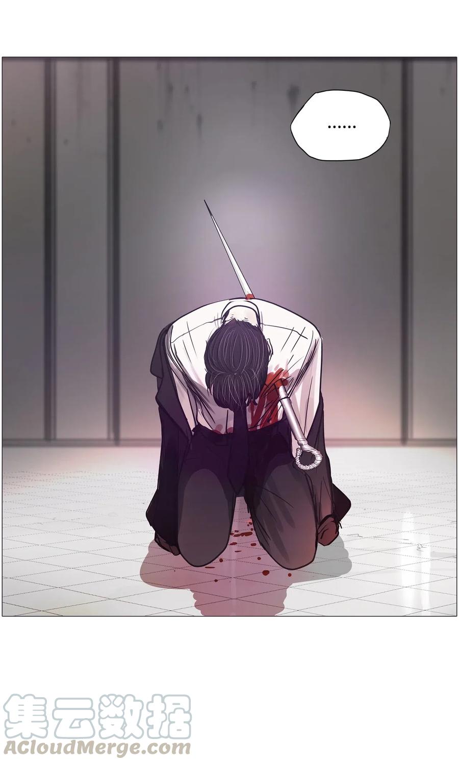 50 消失的东西(1/2)-第50话