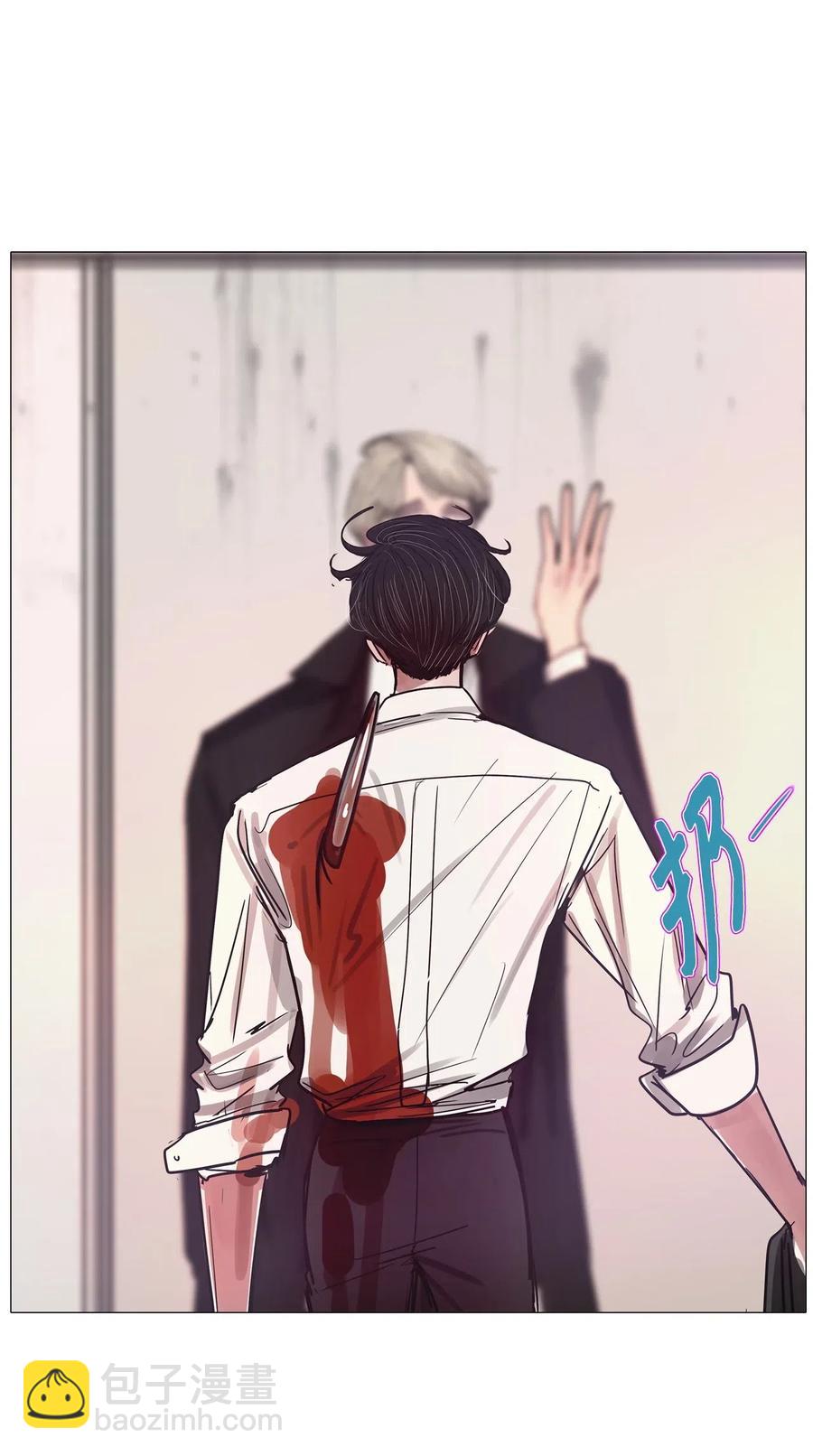 50 消失的东西(1/2)-第50话