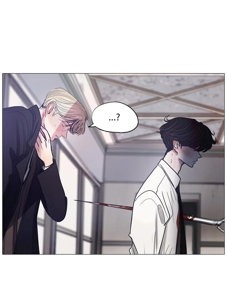 50 消失的东西(1/2)-第50话