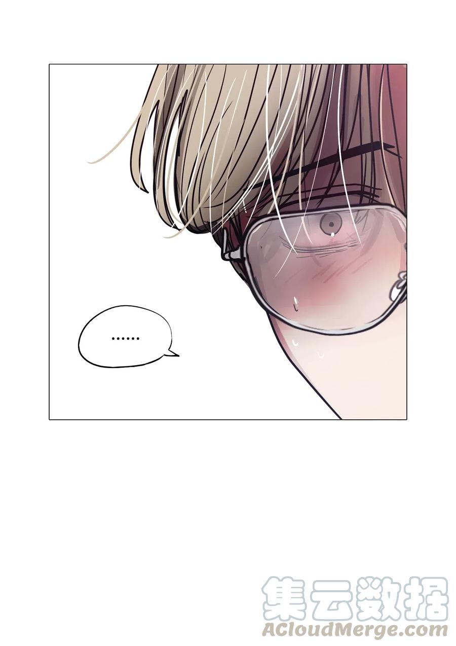 50 消失的东西(1/2)-第50话