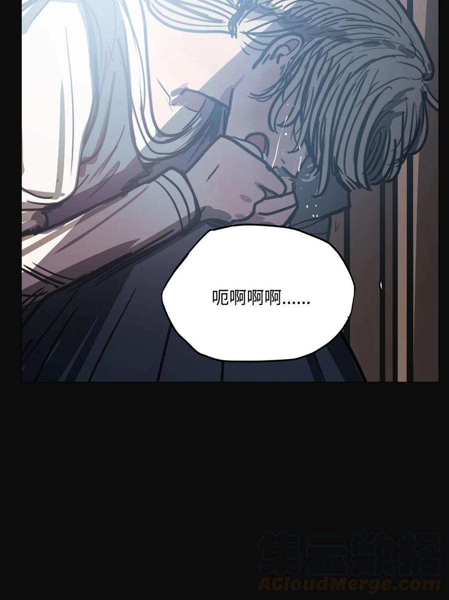 52 第二次相遇(1/2)-第52话