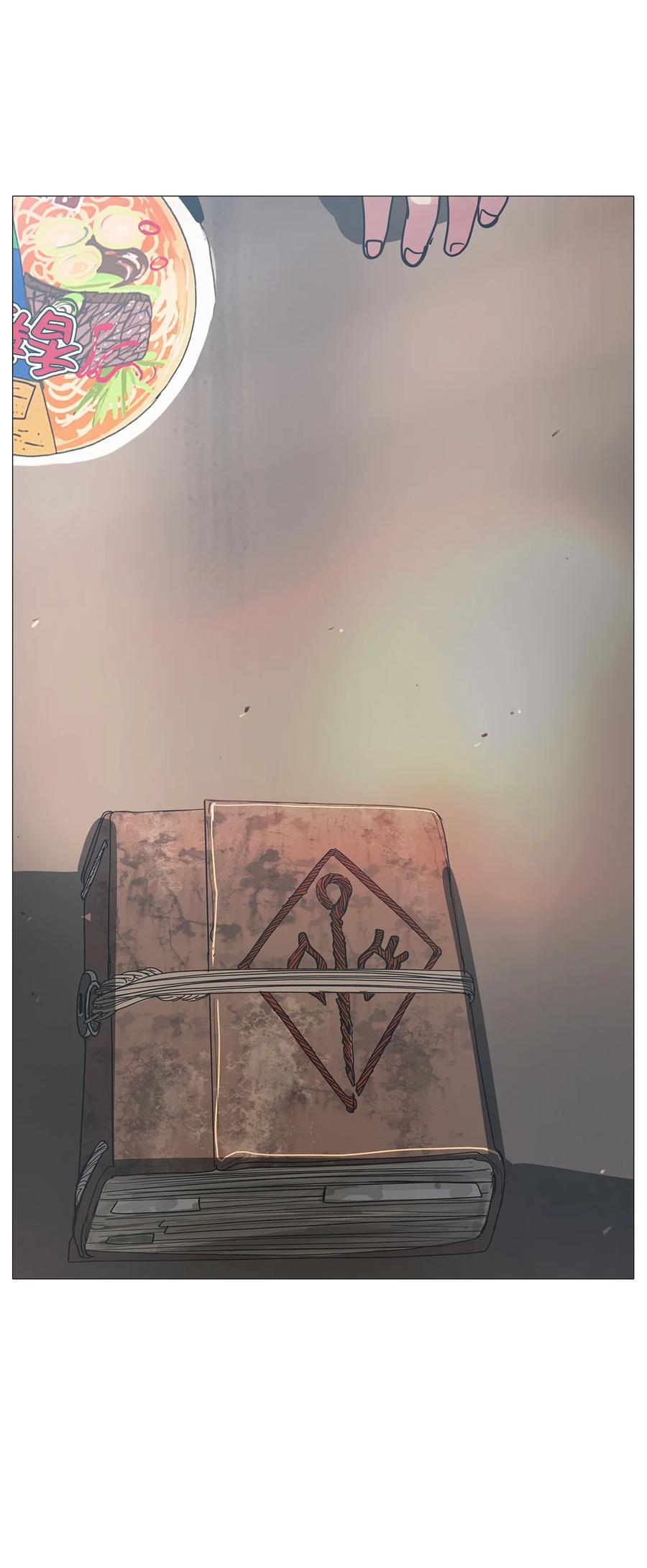 52 第二次相遇(1/2)-第52话