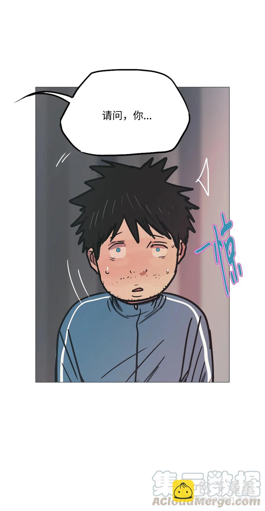 52 第二次相遇(1/2)-第52话