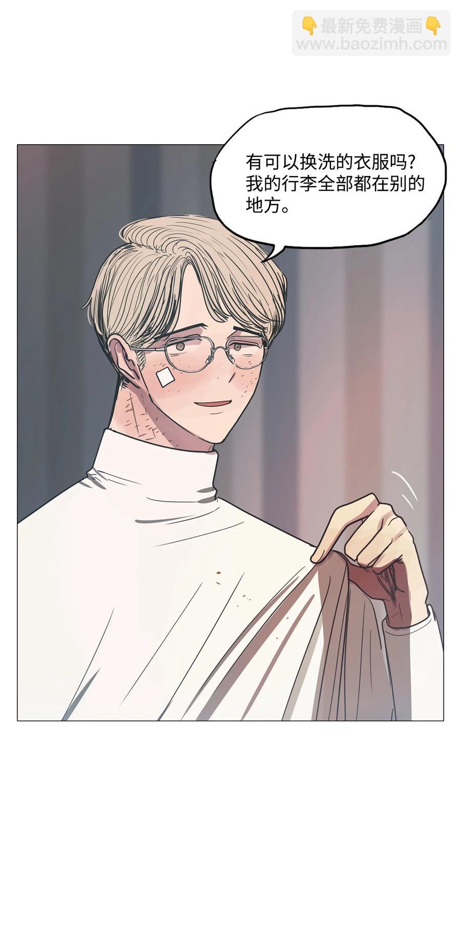 52 第二次相遇(1/2)-第52话