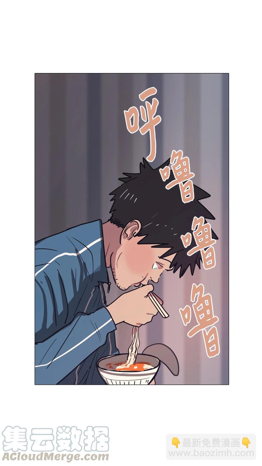 56 走向乐园(1/2)-第56话