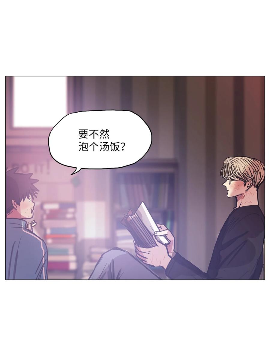 56 走向乐园(1/2)-第56话