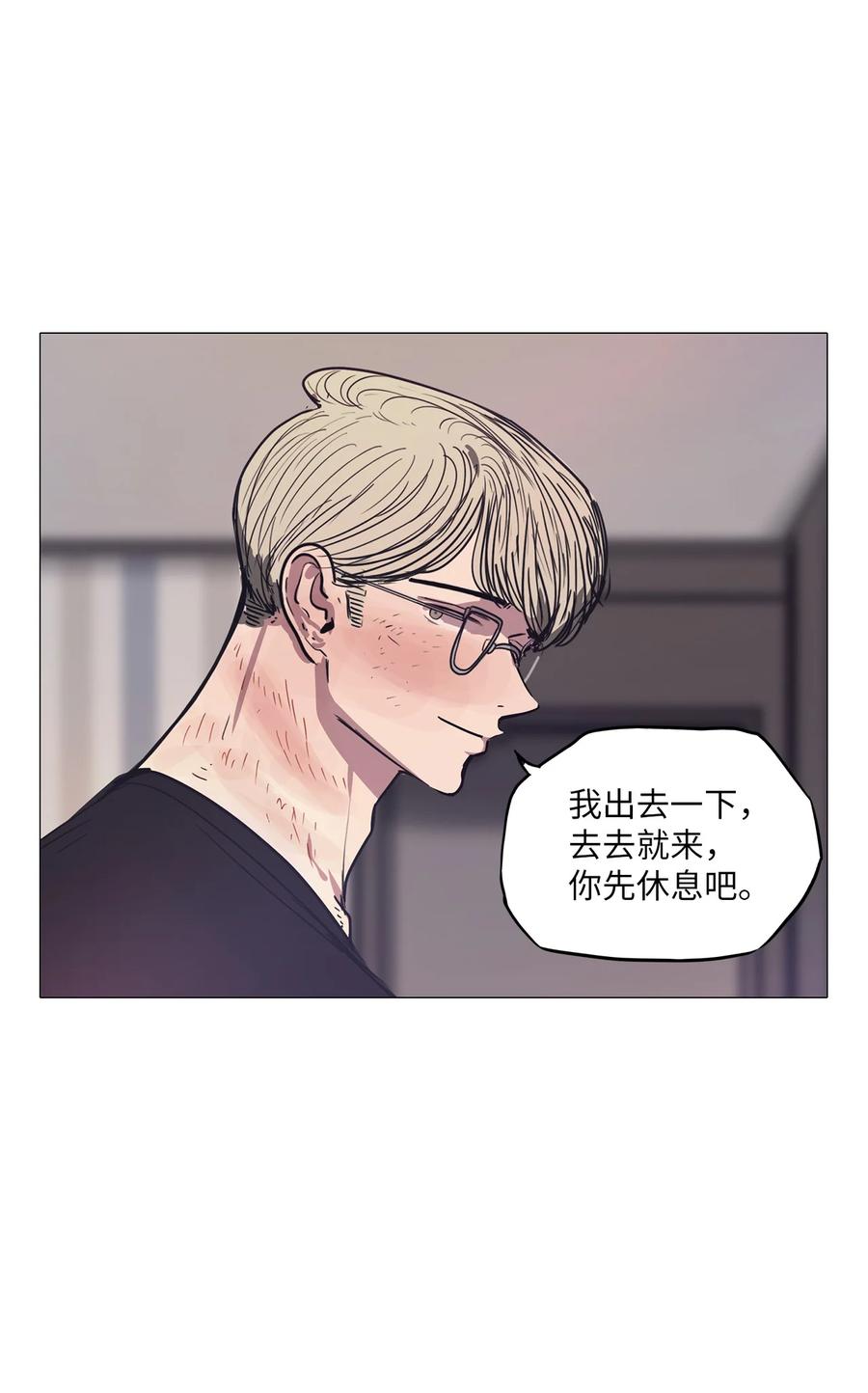 56 走向乐园(1/2)-第56话