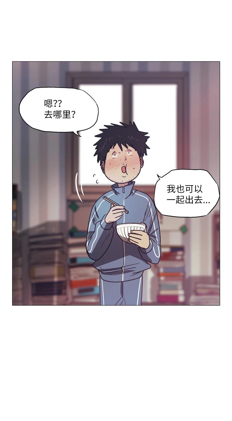 56 走向乐园(1/2)-第56话