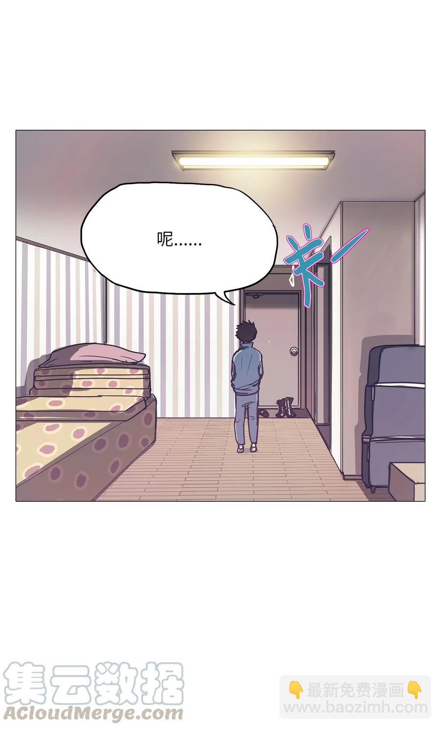 56 走向乐园(1/2)-第56话