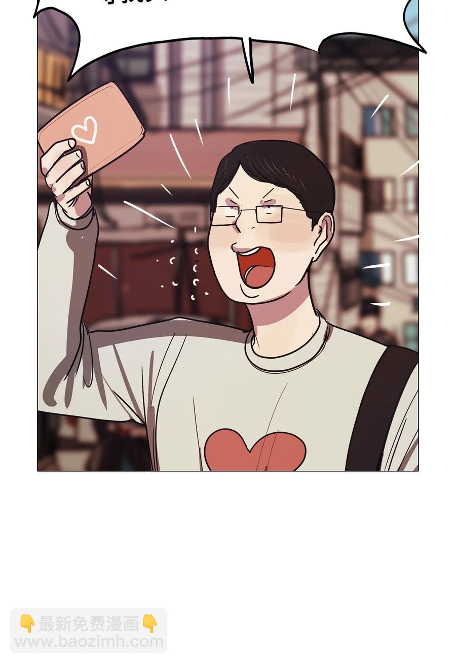 56 走向乐园(1/2)-第56话