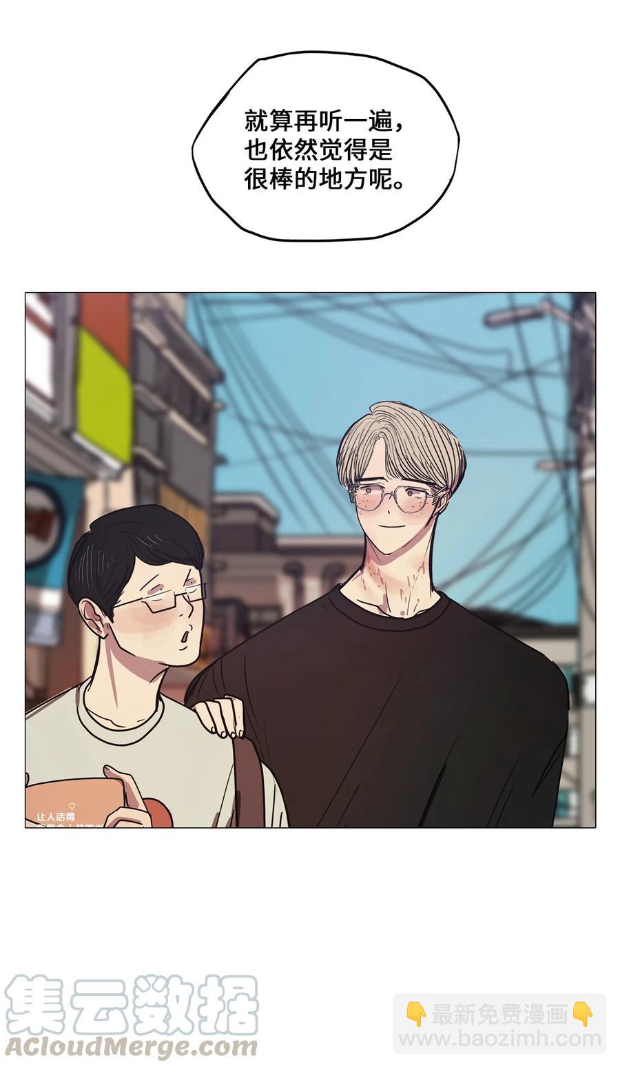 56 走向乐园(1/2)-第56话