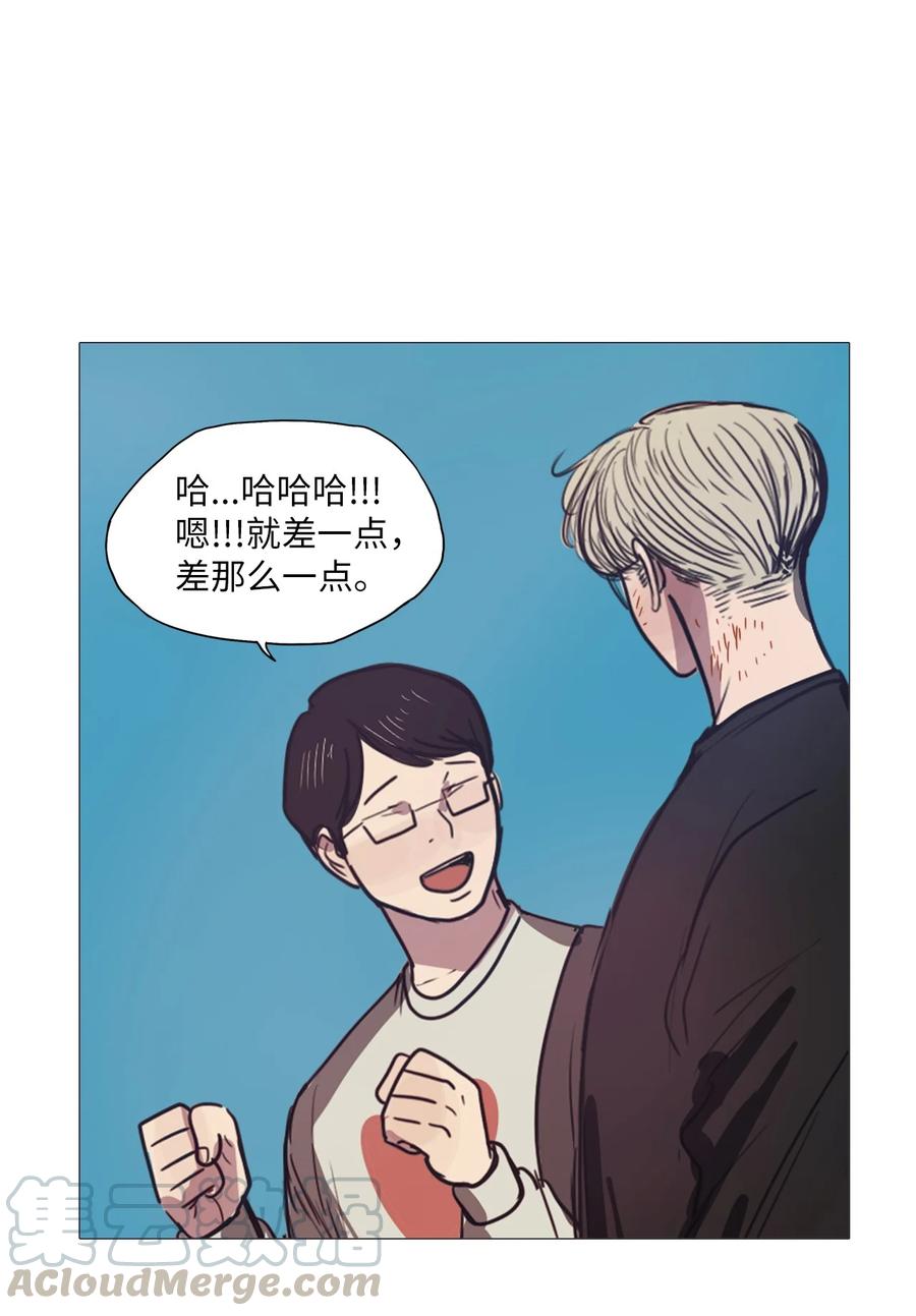 56 走向乐园(1/2)-第56话