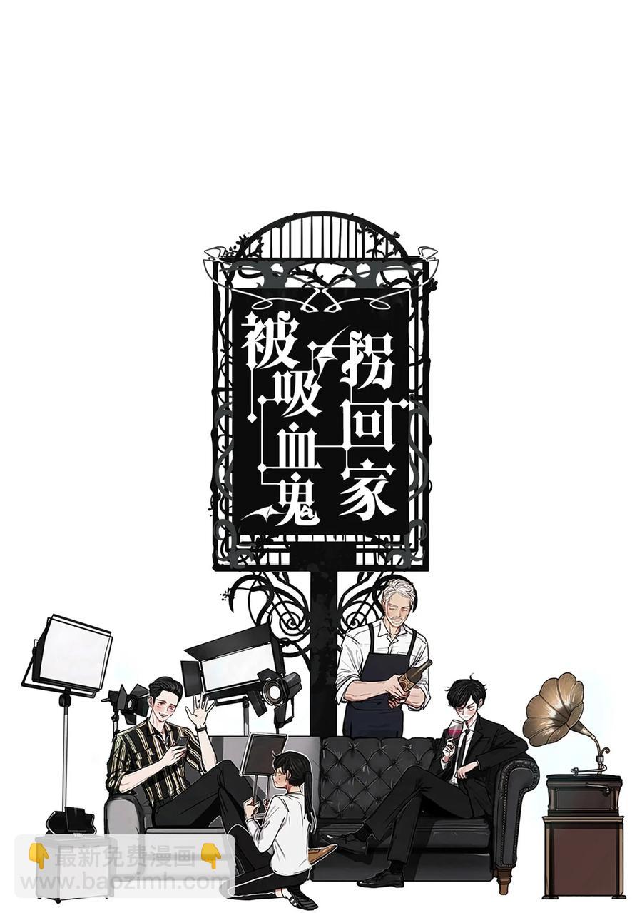 56 走向乐园(1/2)-第56话