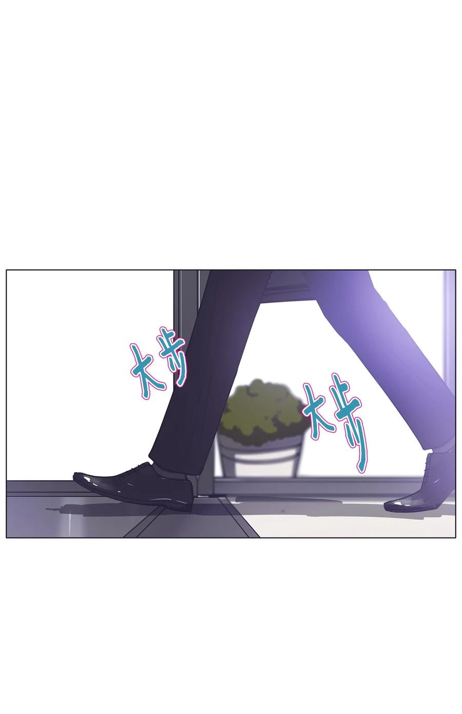 60 骗局（1）(1/2)-第60话