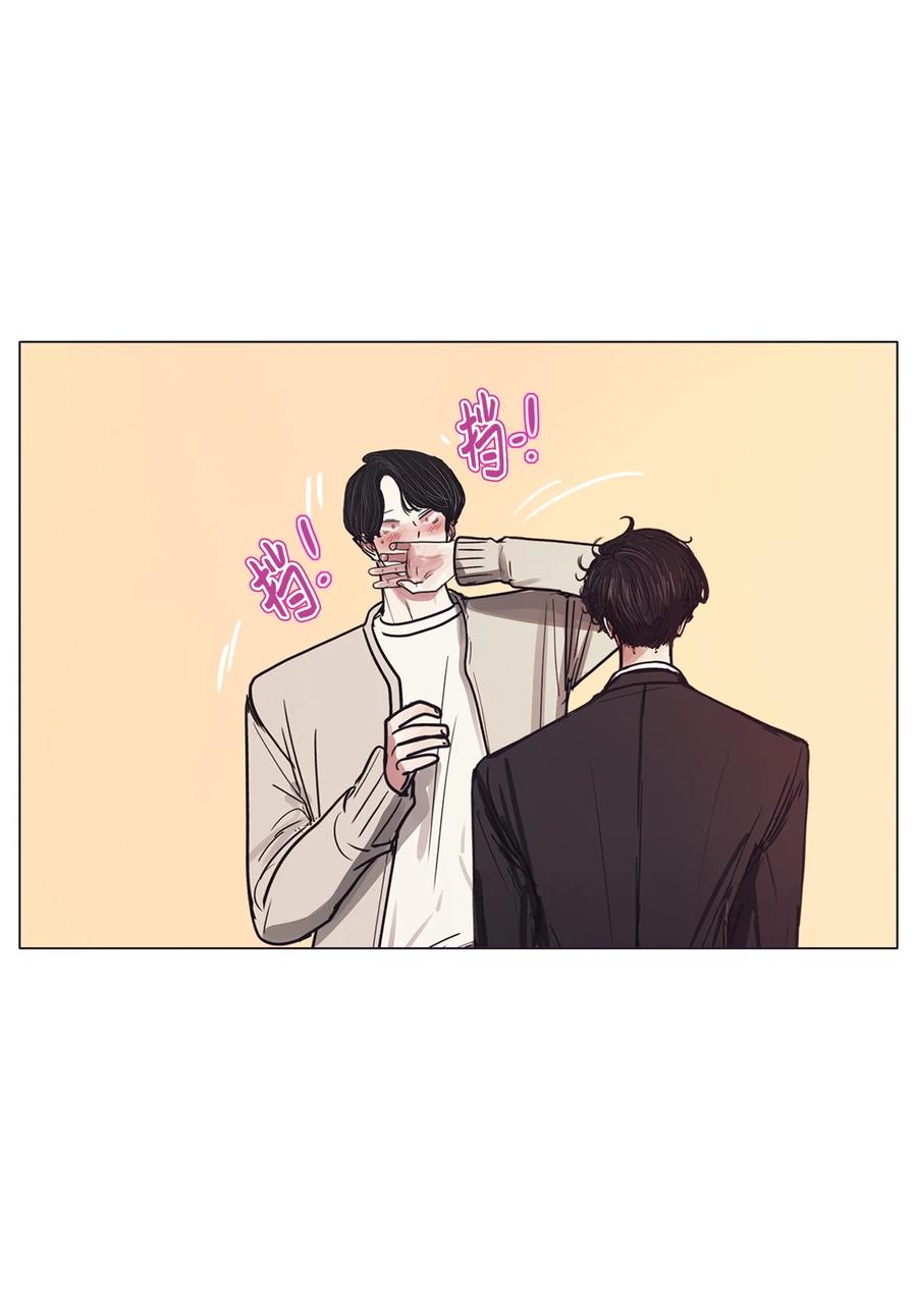 60 骗局（1）(1/2)-第60话