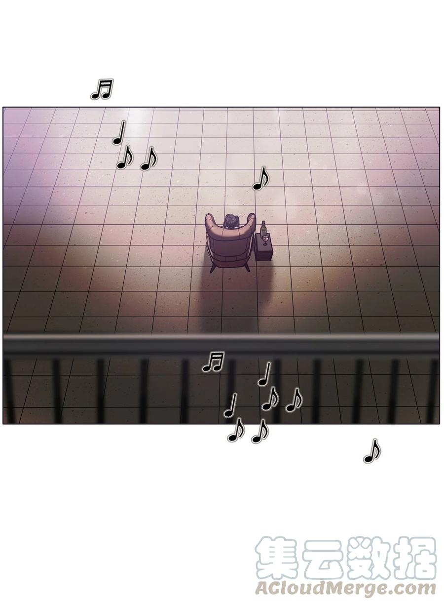 被吸血鬼拐回家 - 60 騙局（1）(1/2) - 8