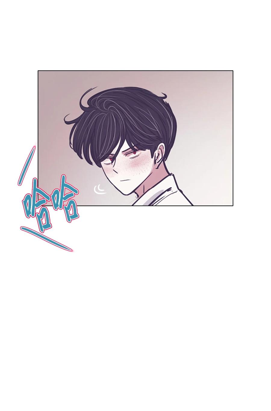 60 骗局（1）(1/2)-第60话