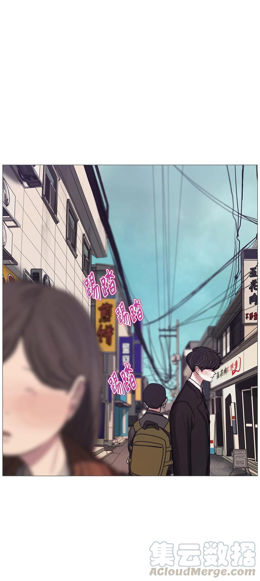 60 骗局（1）(1/2)-第60话