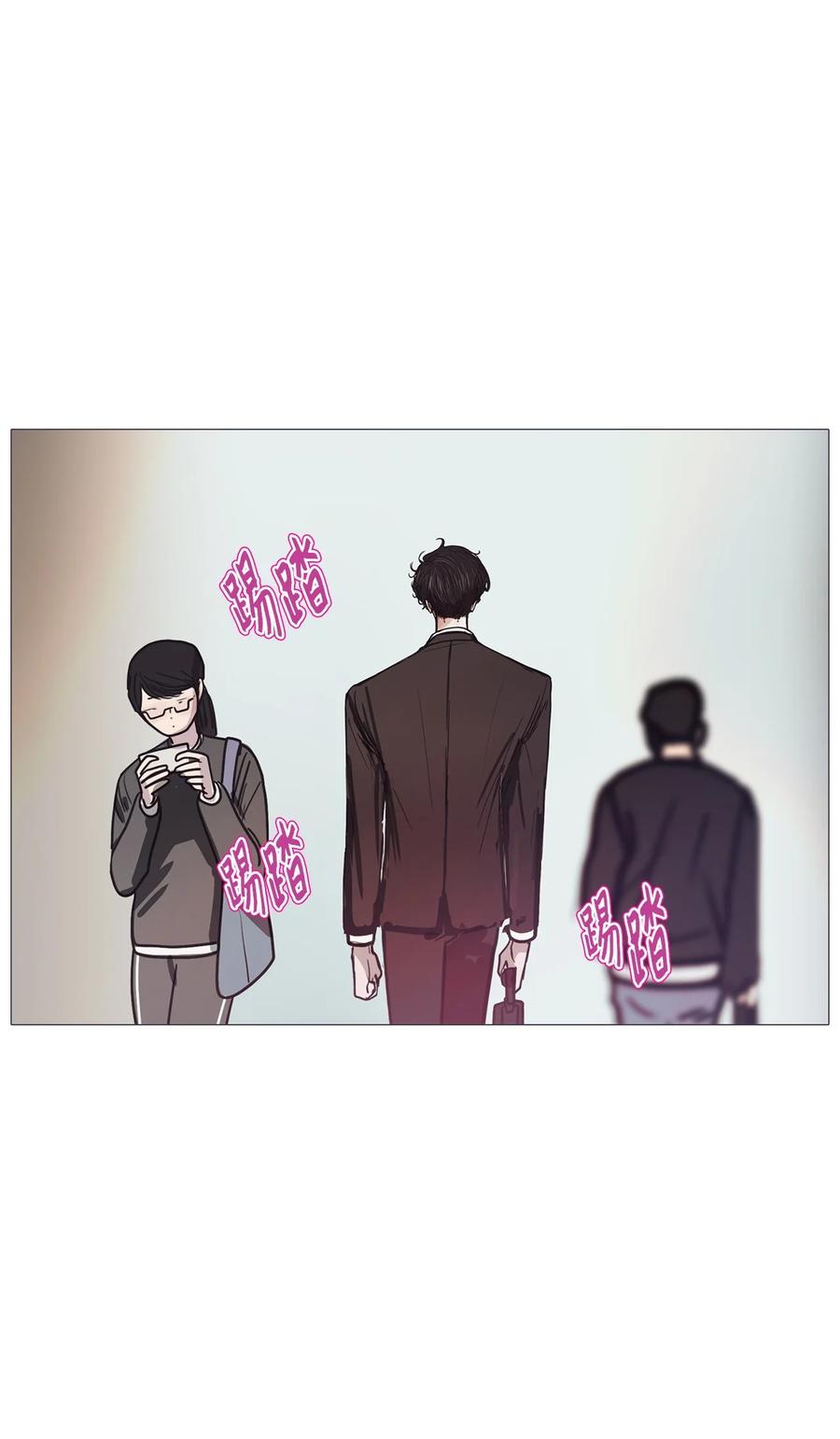 60 骗局（1）(1/2)-第60话