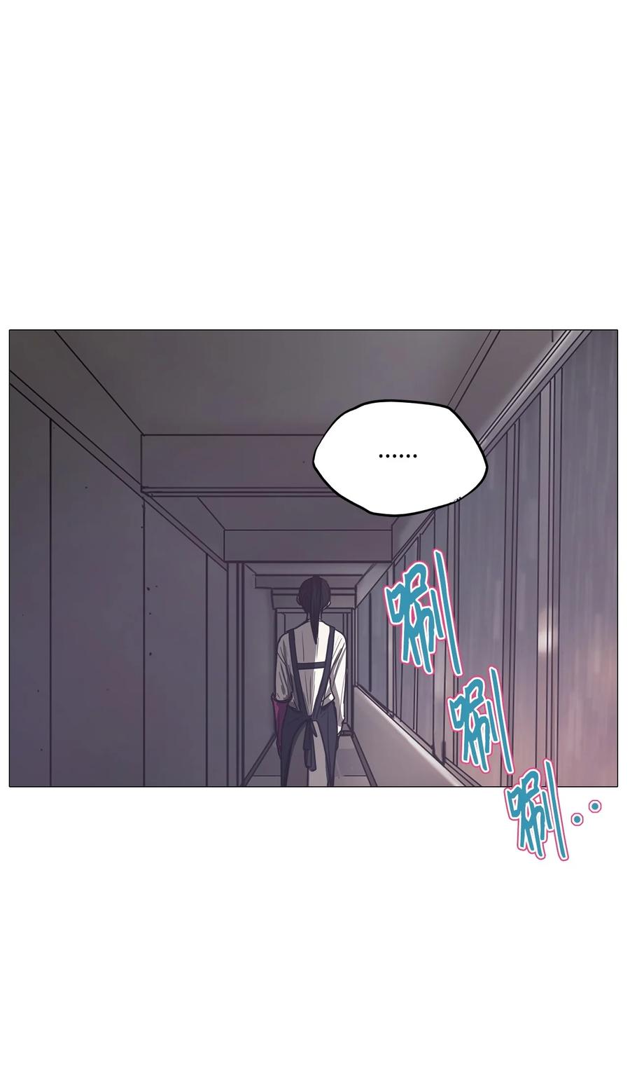 62 骗局（3）(1/3)-第62话