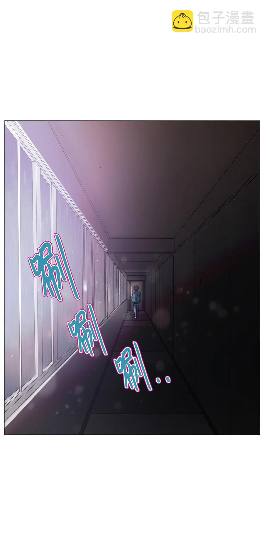 62 骗局（3）(1/3)-第62话