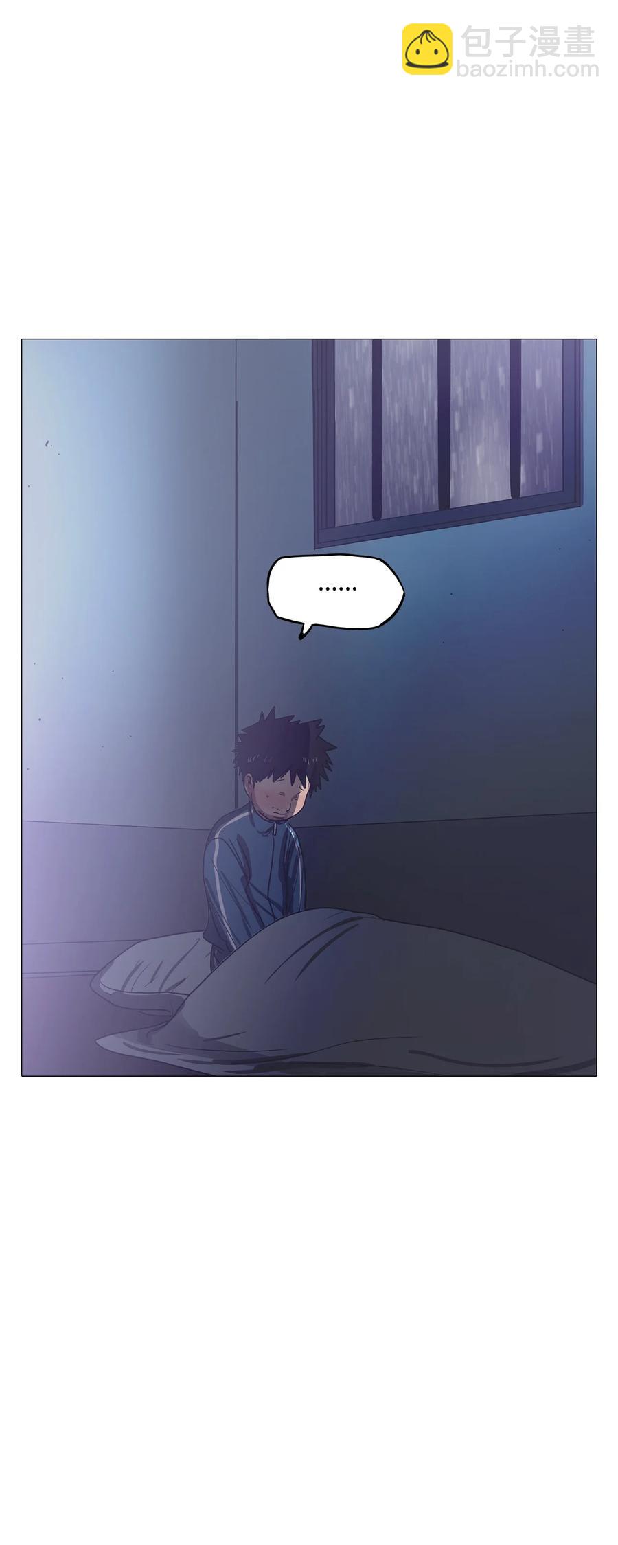 62 骗局（3）(1/3)-第62话