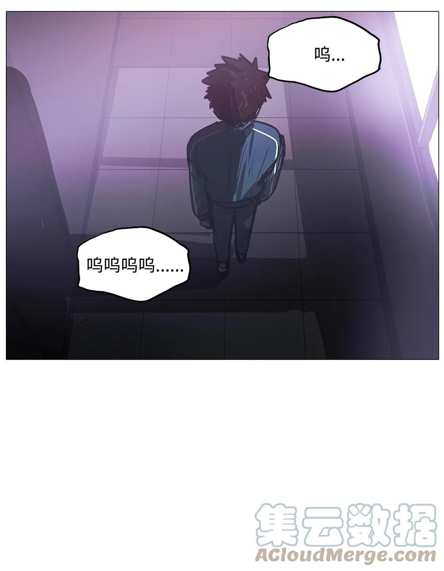 62 骗局（3）(1/3)-第62话