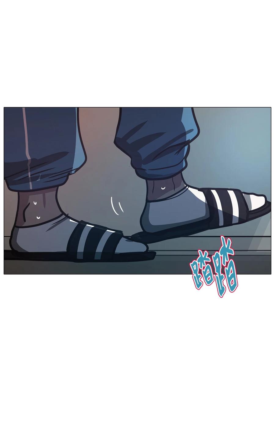 62 骗局（3）(1/3)-第62话