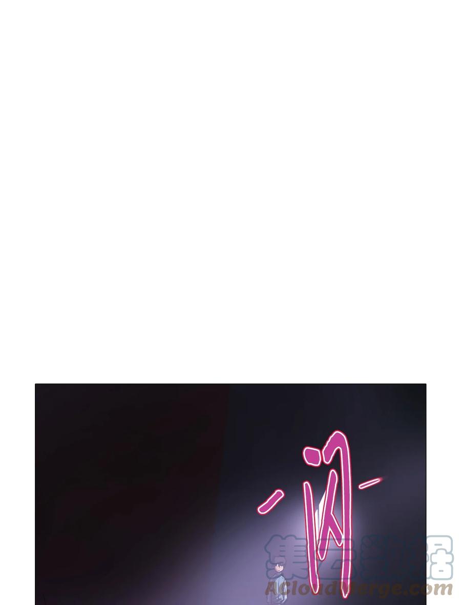 62 骗局（3）(1/3)-第62话