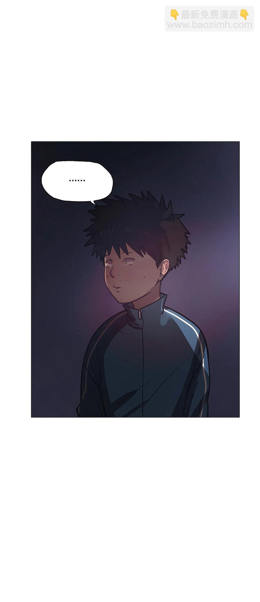 62 骗局（3）(1/3)-第62话