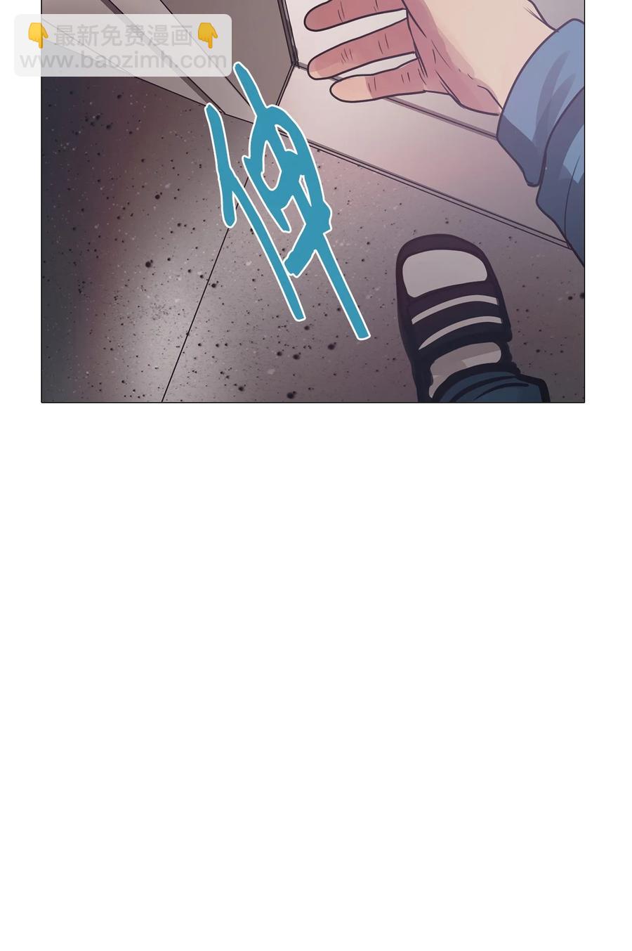 62 骗局（3）(1/3)-第62话