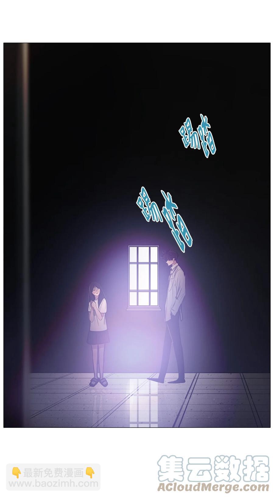 64 姻缘（1）(1/3)-第64话