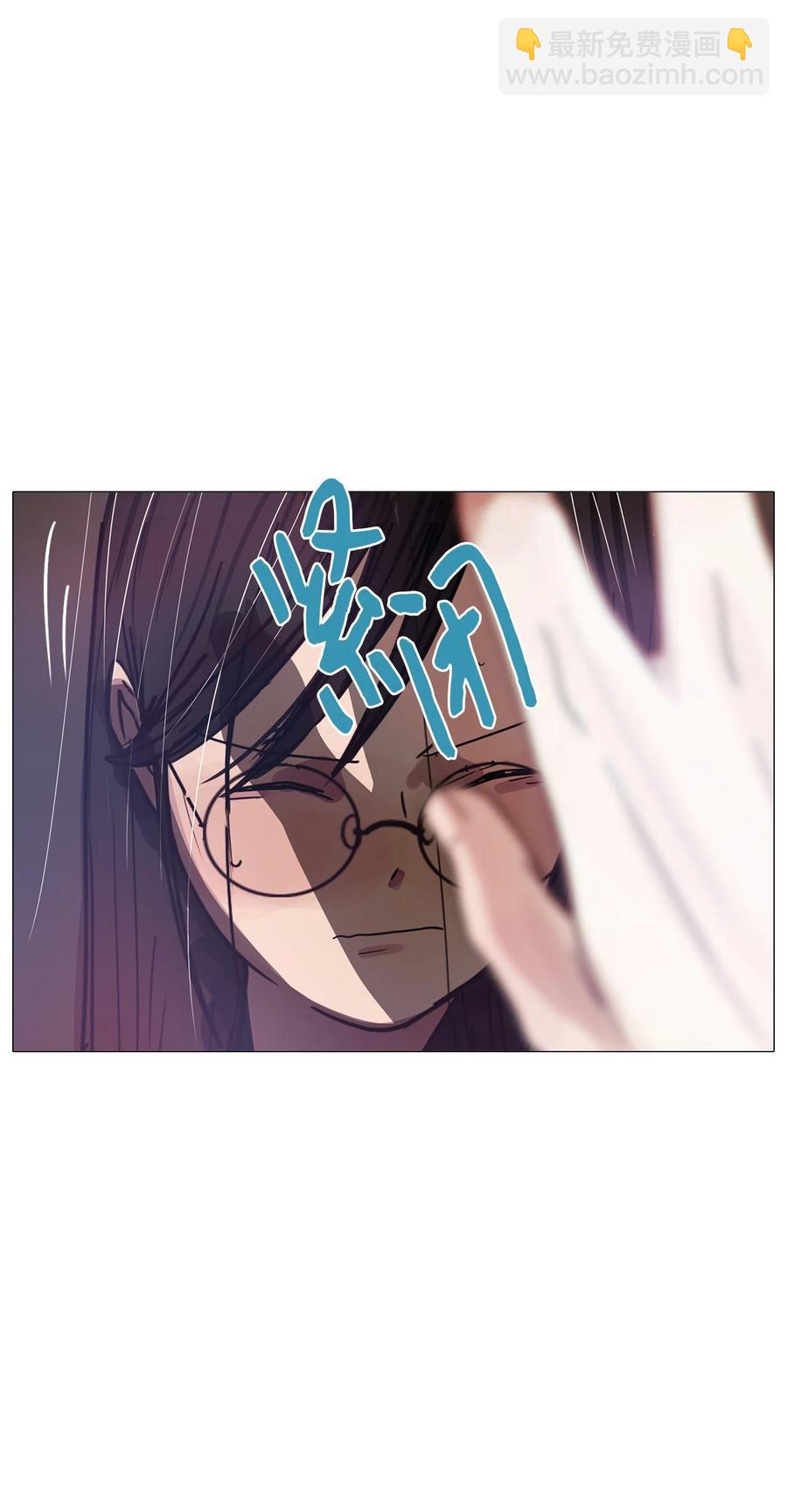 64 姻缘（1）(1/3)-第64话