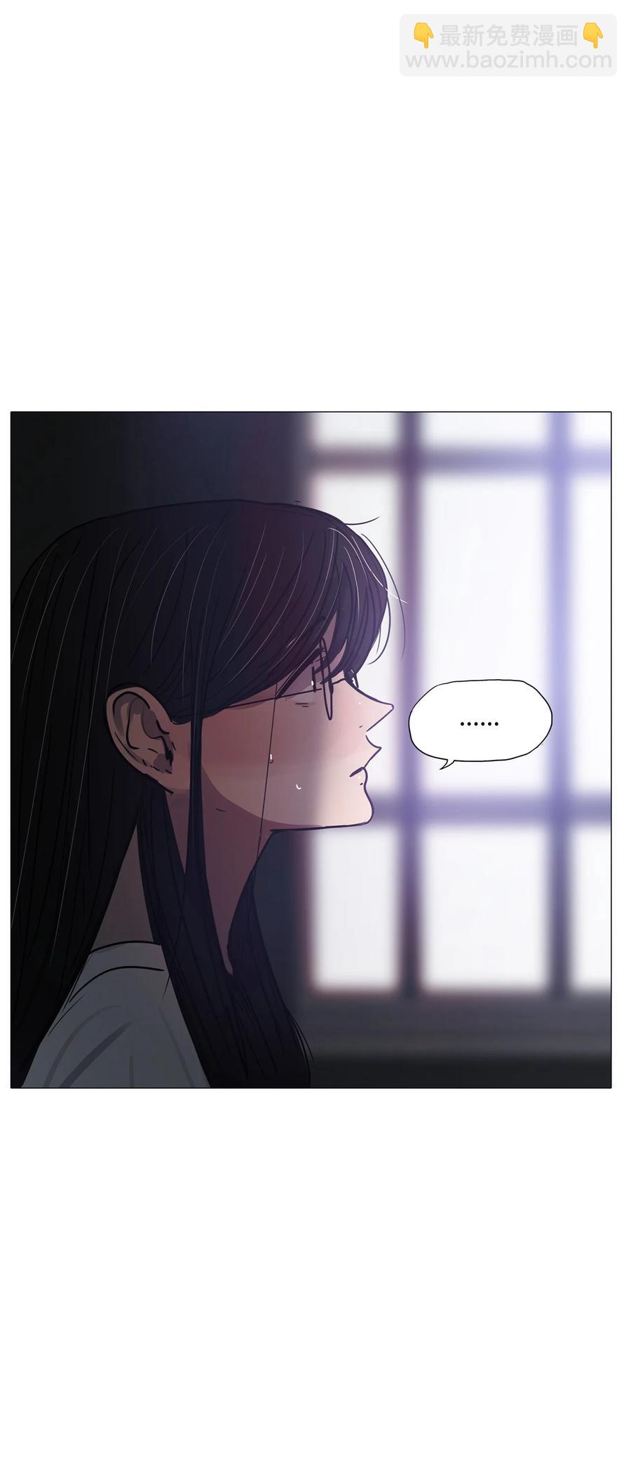 64 姻缘（1）(1/3)-第64话