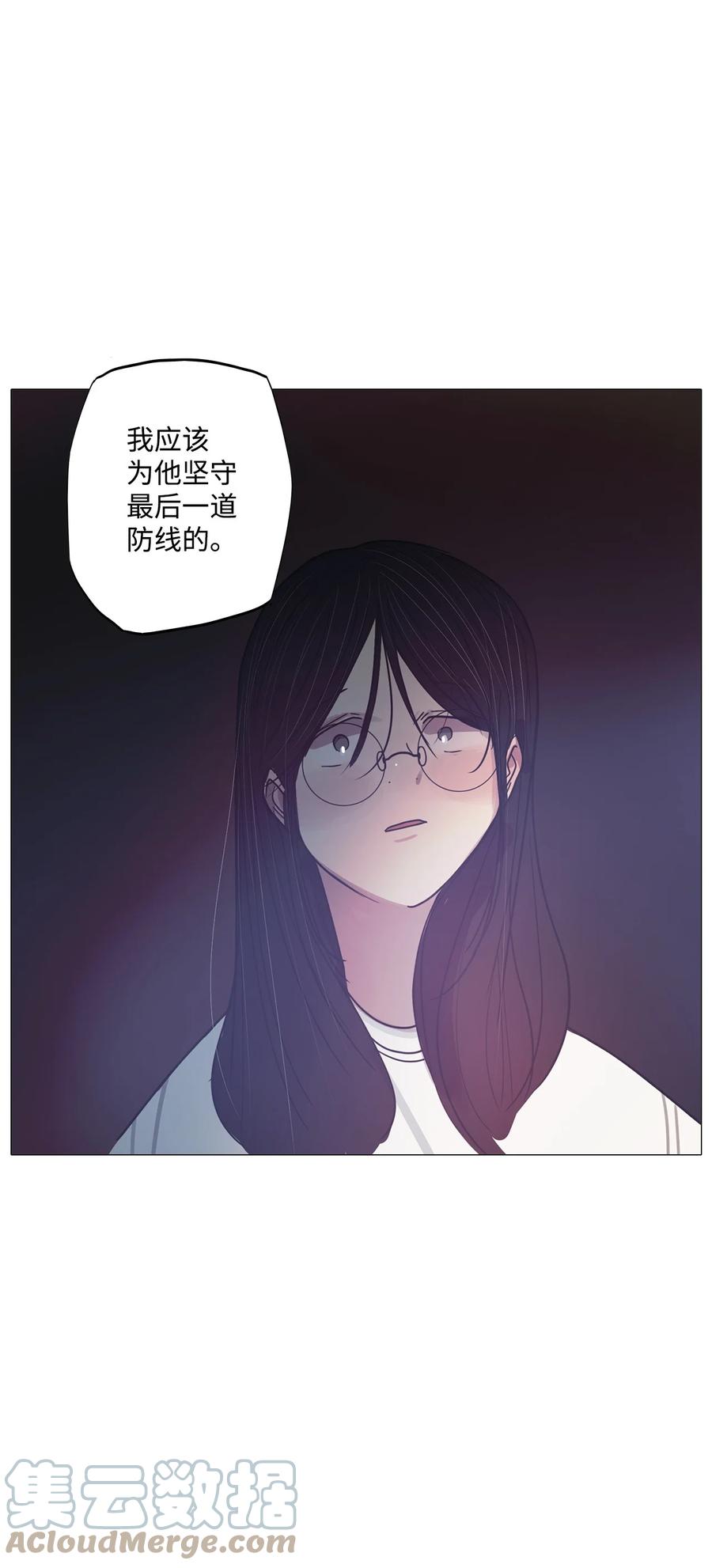 64 姻缘（1）(1/3)-第64话